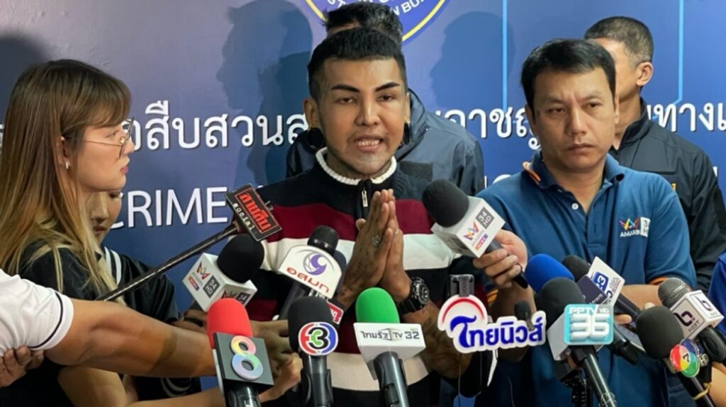 Man Nadak Thong被控发布色情图片