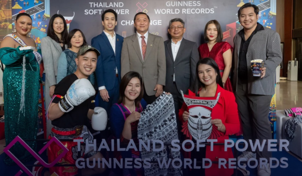 “泰国软实力 X 吉尼斯世界纪录挑战”的活动将于2月21日至27日在曼谷的暹罗百丽宫购物中心举行