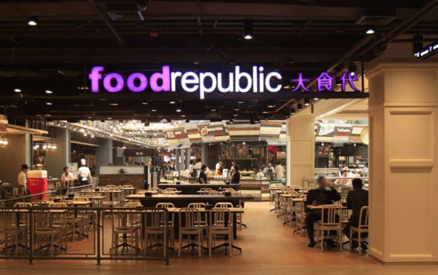 知名连锁餐厅"Food Republic"，宣布关闭在曼谷的Bangna分店。