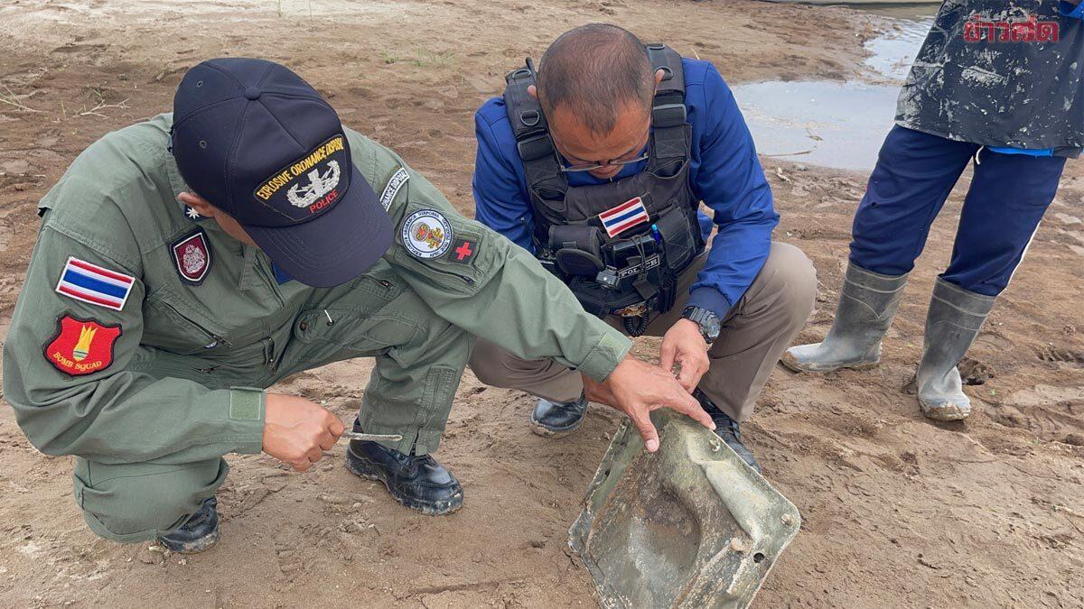 泰国官方紧急展开调查：神秘的飞机残骸淹没在湄公河中