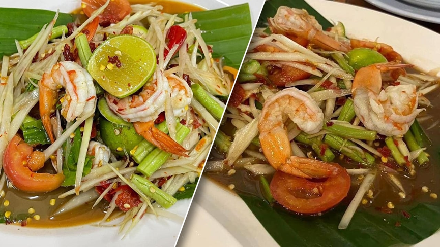 针对客户投诉，Chiang Yib餐厅展示了将叶子放在瓷盘上的泰式青木瓜沙拉，并与一张旧照片对比，旧照片日期是在2016年。