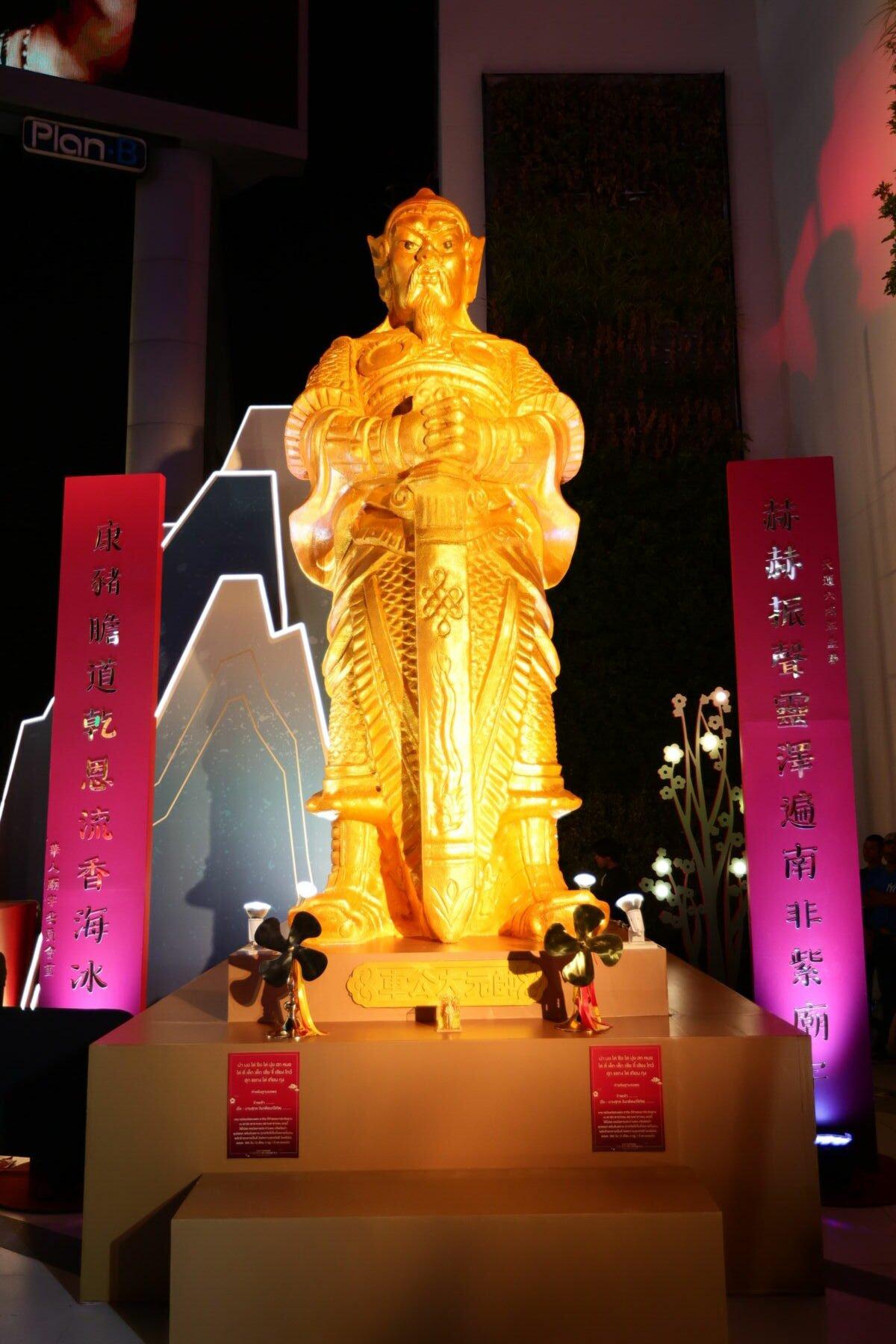 曼谷暹罗百丽宫隆重庆祝龙年