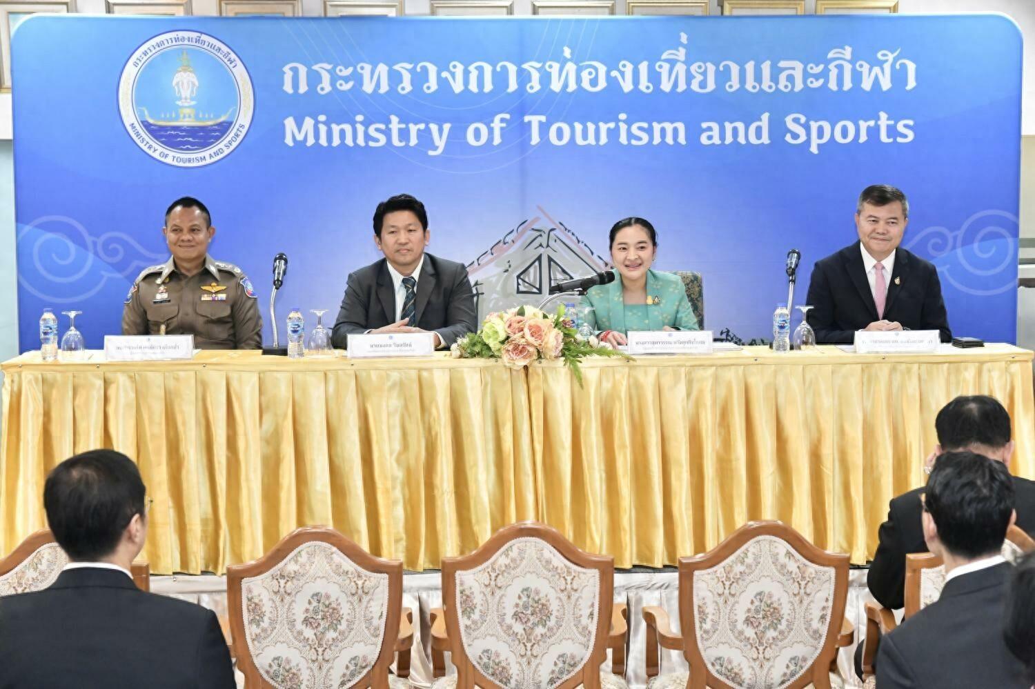 泰国斥资5000万泰铢，为外国游客投保！