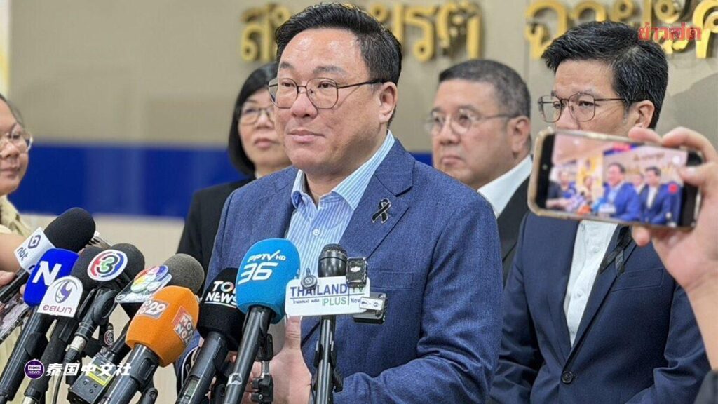 泰国副总理朱拉潘宣布恢复社保公信力 确保新时代透明无预算漏洞