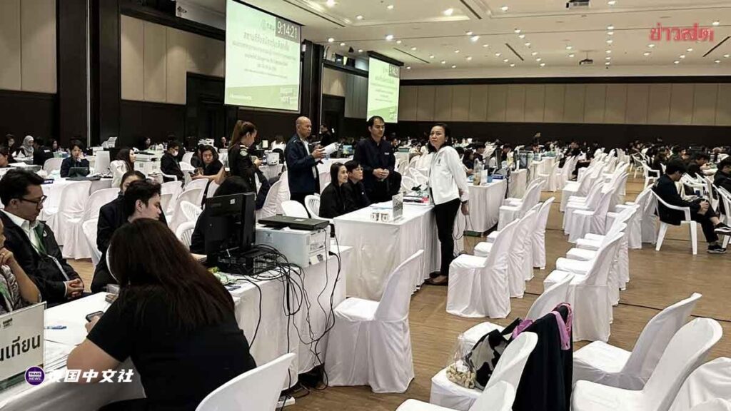泰国曼谷市议会选举冷清：第二天仅5人报名，共246人，无曼谷市长候选人