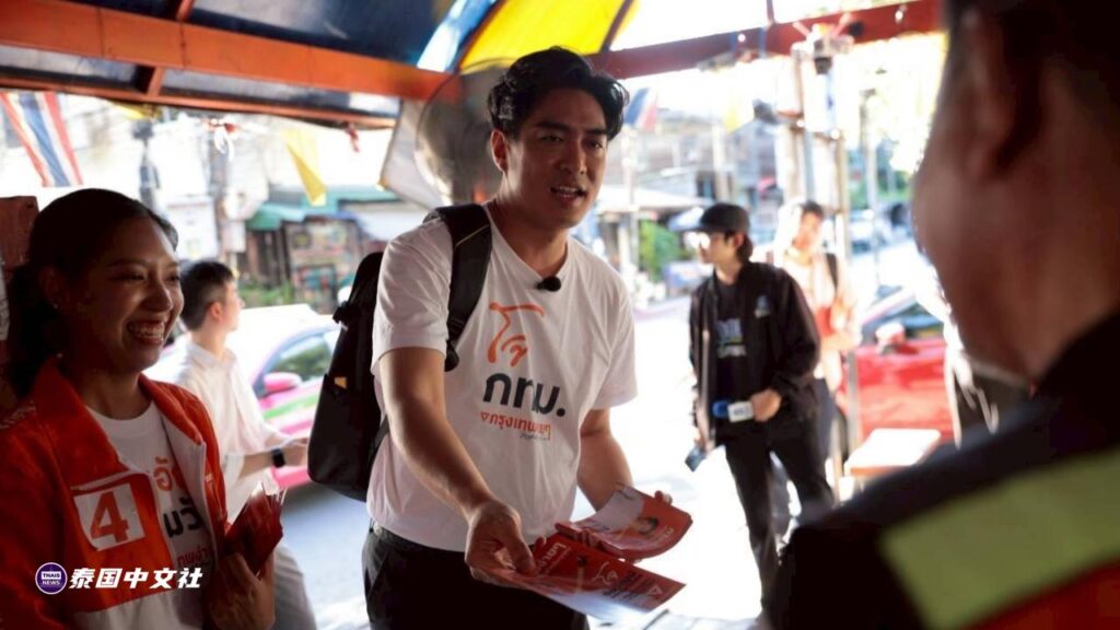 “乔博士”率民代候选人助选曼谷市长 强调此次必须选择人民党团队