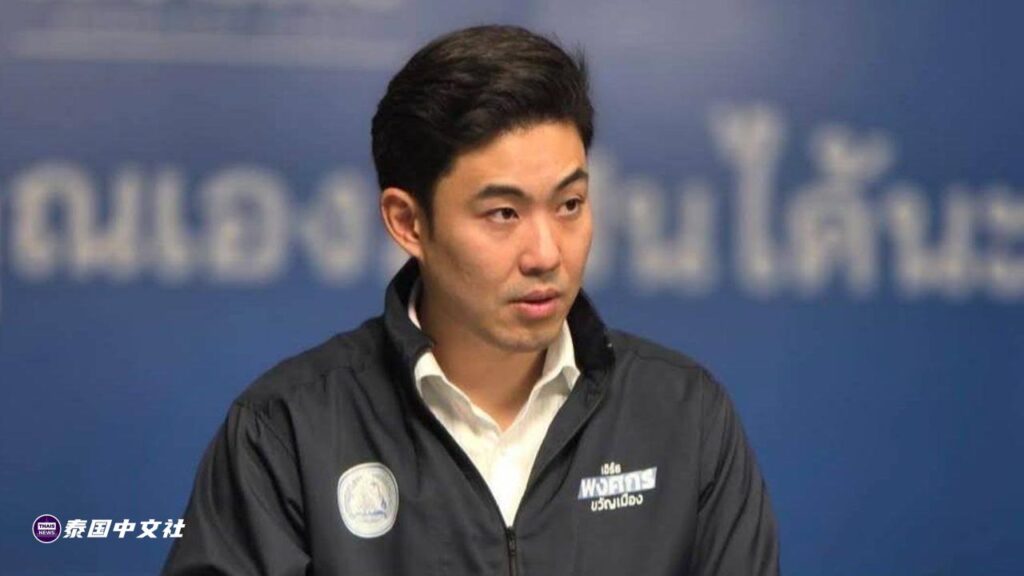 泰国民主党发言人担心4000亿泰铢贷款法令导致通胀飙升，建议控利并征收暴利税
