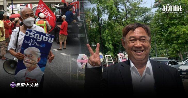 泰国曼谷第八次竞选：男子瓦兰猜担忧5万泰铢报名费，欢迎赞助者