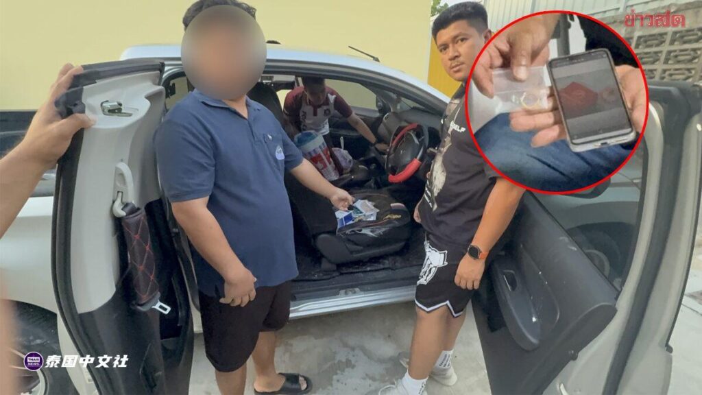 泰国男子偷19铢重黄金变卖，雇女友与前任分手，因戒指花纹被认出