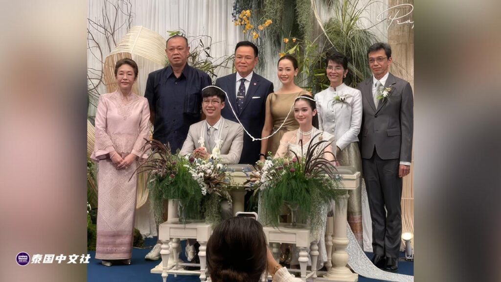 泰国总理阿努廷主持婚礼：泰自豪党部长之子大婚