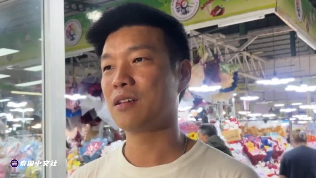 泰国“腾”威胁起诉DSI滥用职权，称披露“帕武”名字意在抹黑掩盖新闻