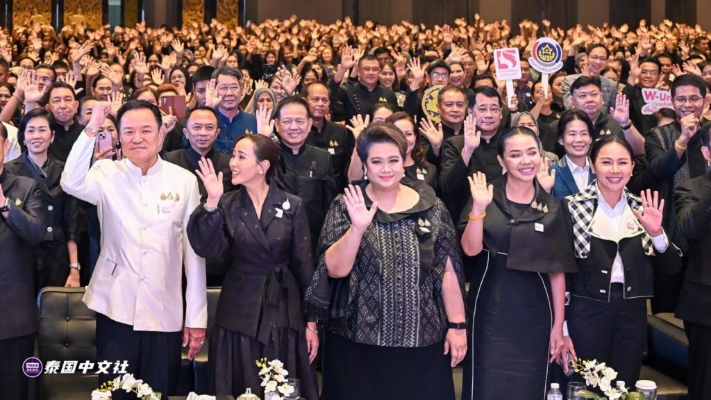 泰国总理阿努廷下达指示，部长素帕玛斯推动提升女性角色，命令国家媒体向全国女性领袖传递信息