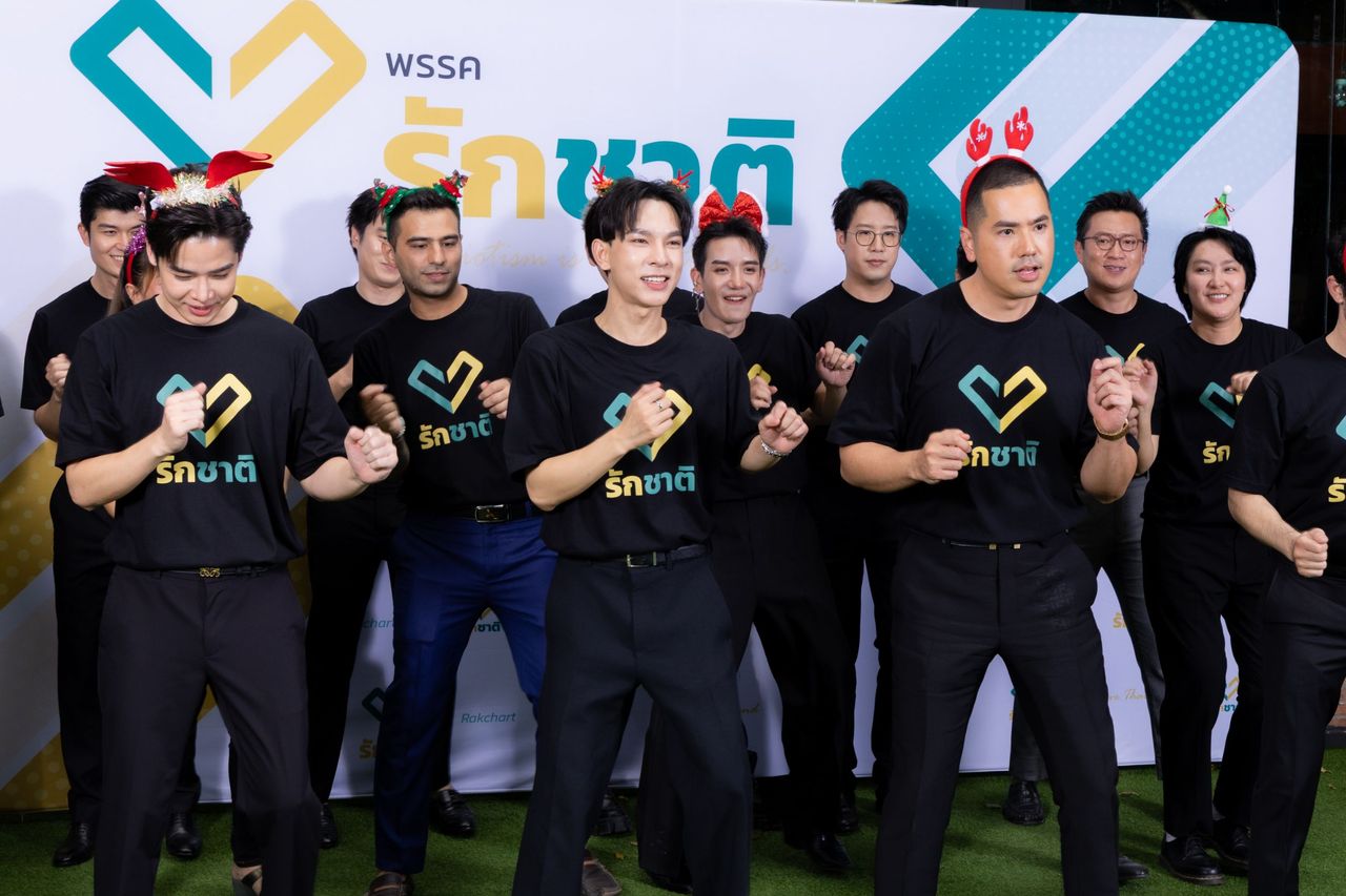 “柴乌迪”领军爱国党，推出新一代曼谷议员候选人