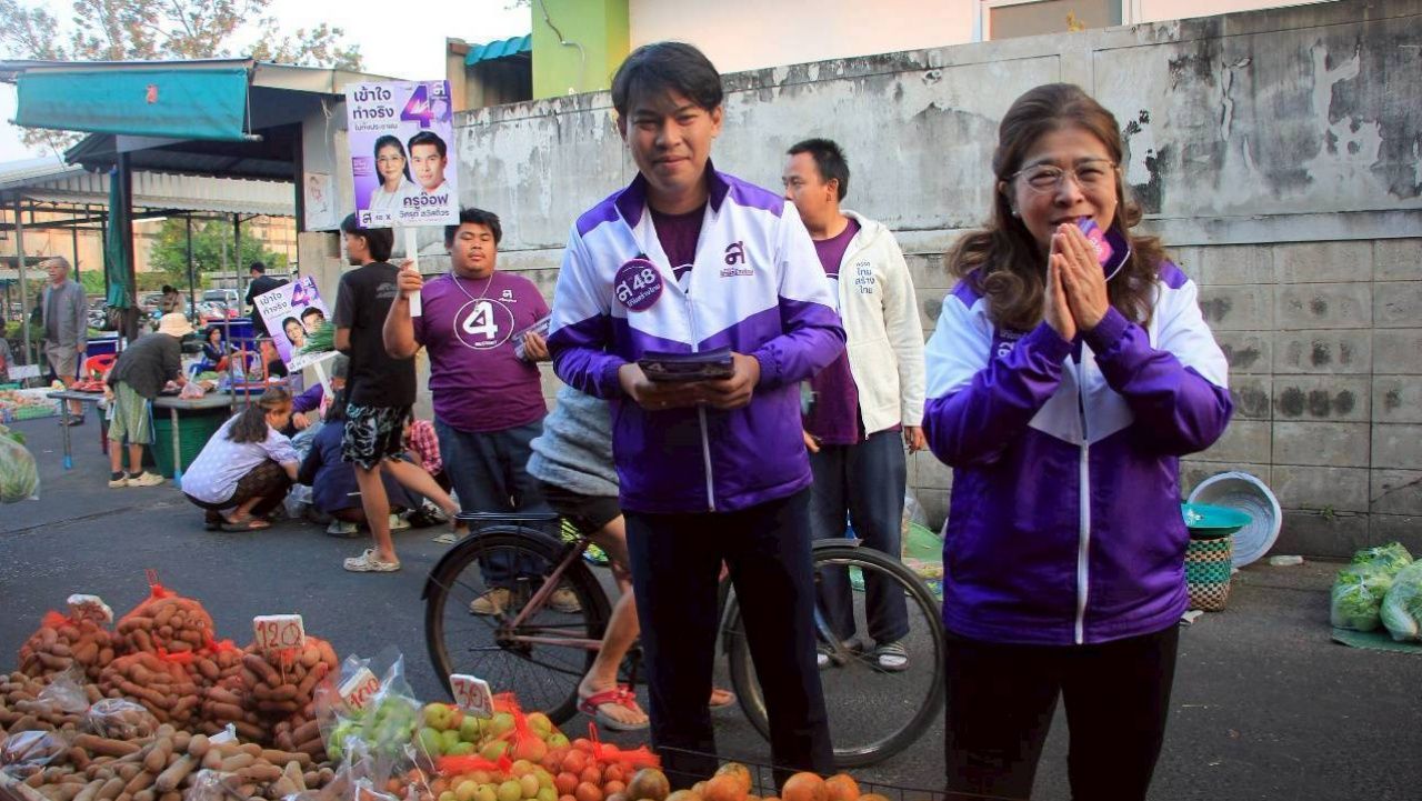 “素妲叻”誓言每年阻止贪污浪费50万亿泰铢，呼吁乌汶府民众选择泰建泰党，投票不白费