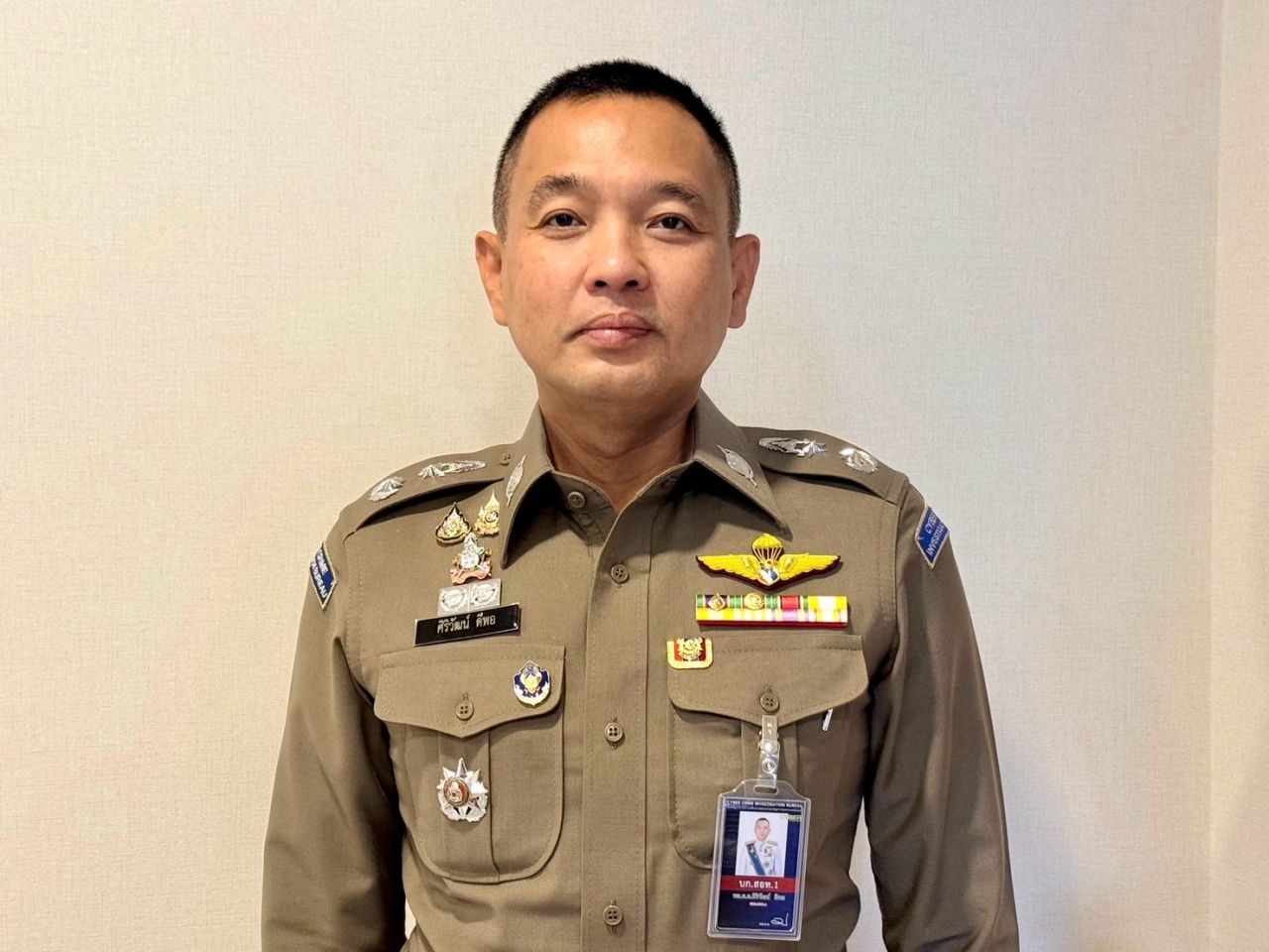 5 种间谍行为 最高可判死刑，呼吁提供线索