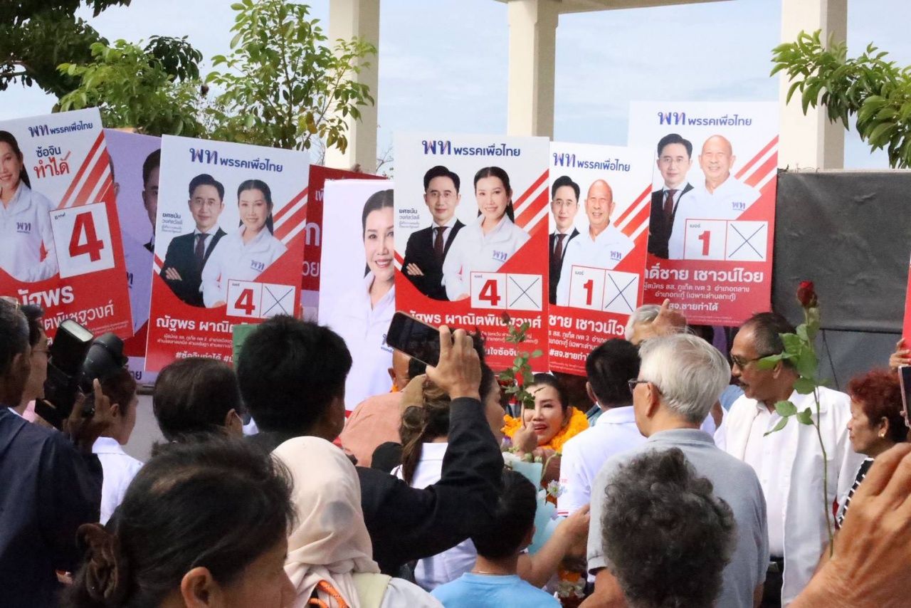 第一天的选举气氛：普吉县议员报名踊跃，支持者挤满全场