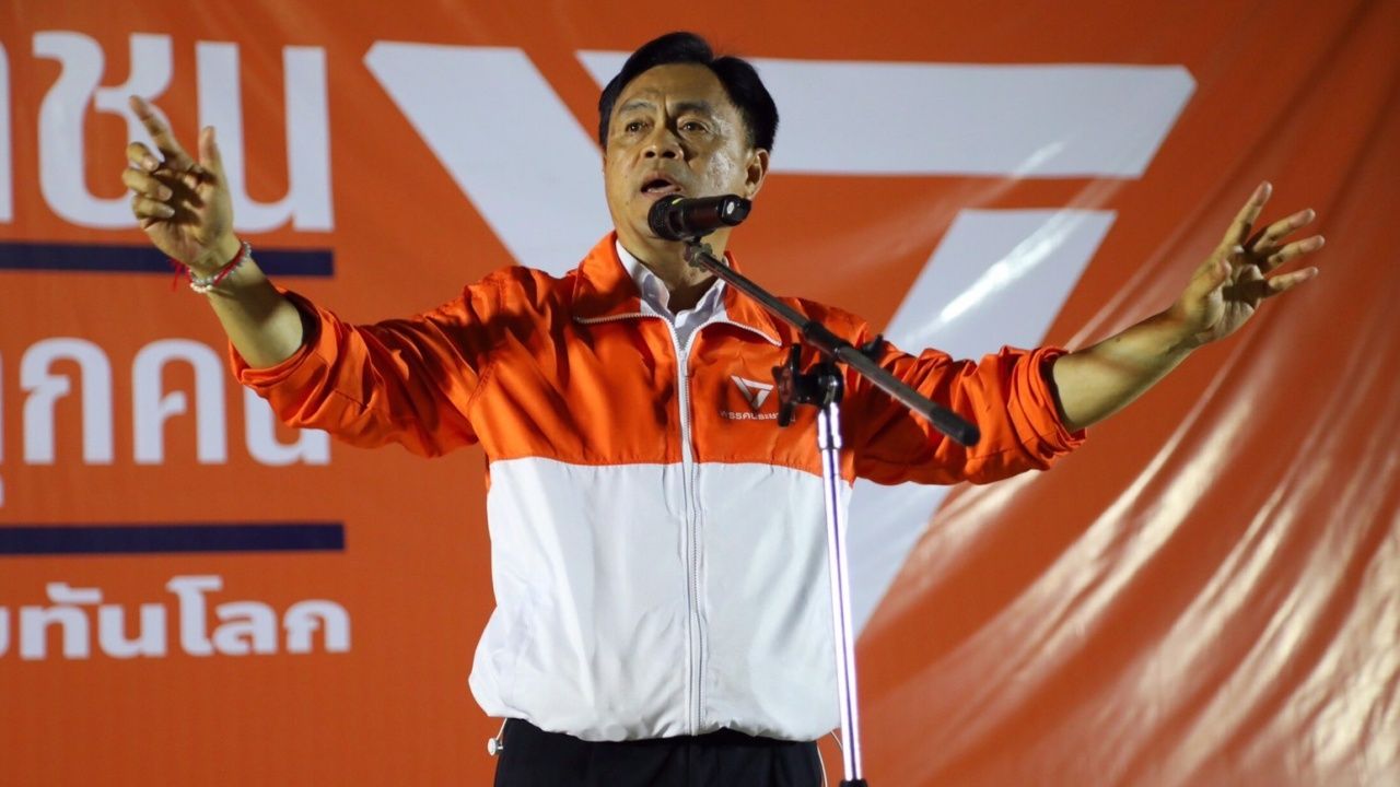 “纳塔蓬”希望将穆达汉府变为橙色,旨在捍卫原有选区并增加新选区