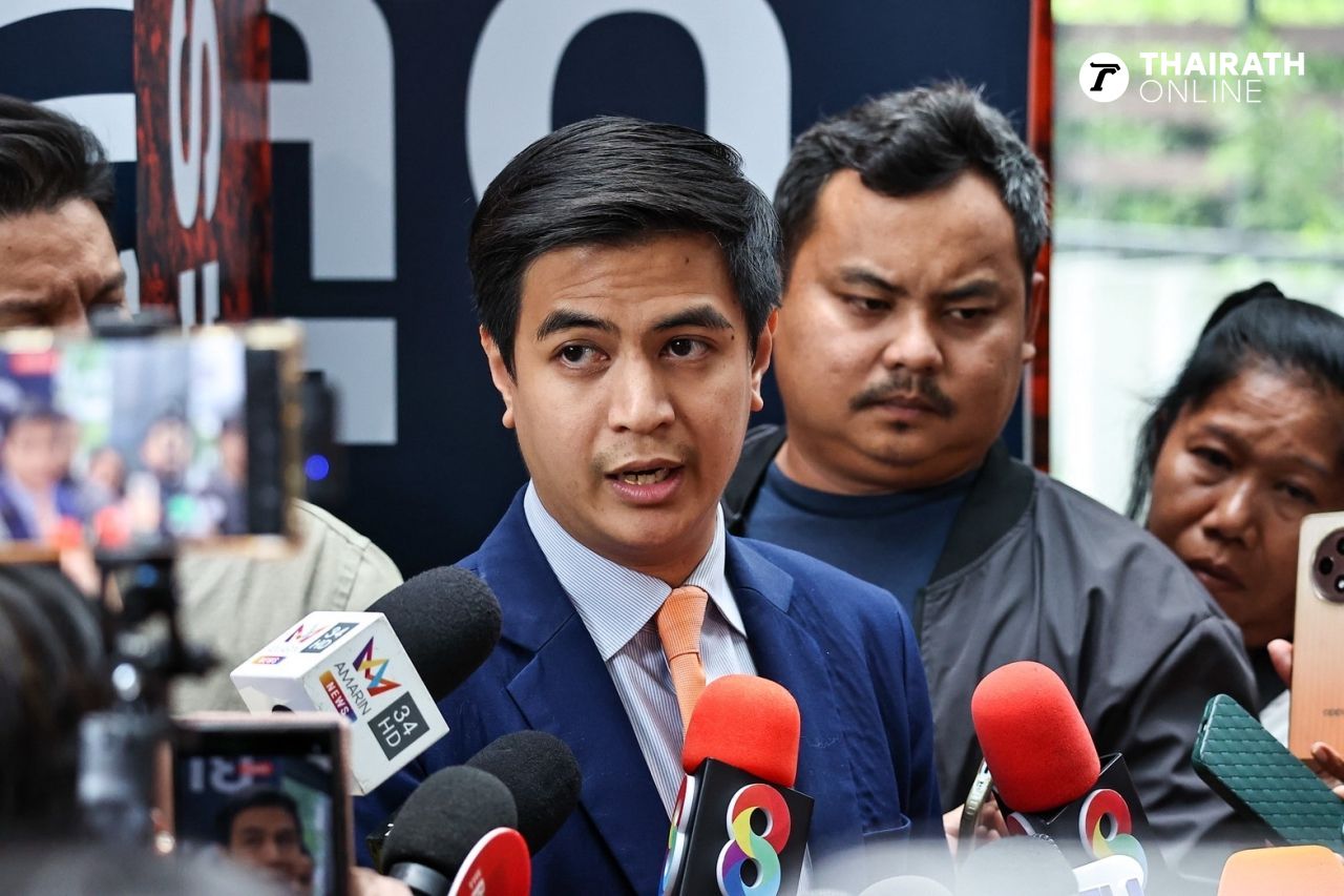 ประชาชนอีกครั้ง 2 ก.ย. พริษฐ์กังวลแดง-น้ำเงินจับขั้ว ไม่ลืมอดีตแต่ไม่ใช้อารมณ์ตัดสิน