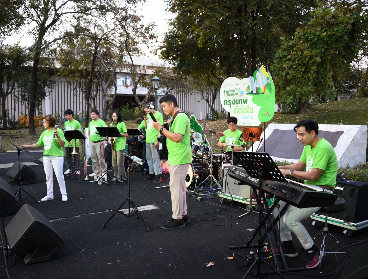 “新年首个幸福” 活动邀请您迎接 2026 曼谷幸福节