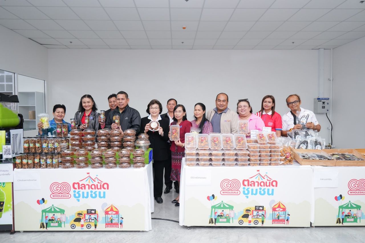 中央集团推动本地智慧标识 提升基础经济实现可持续增长