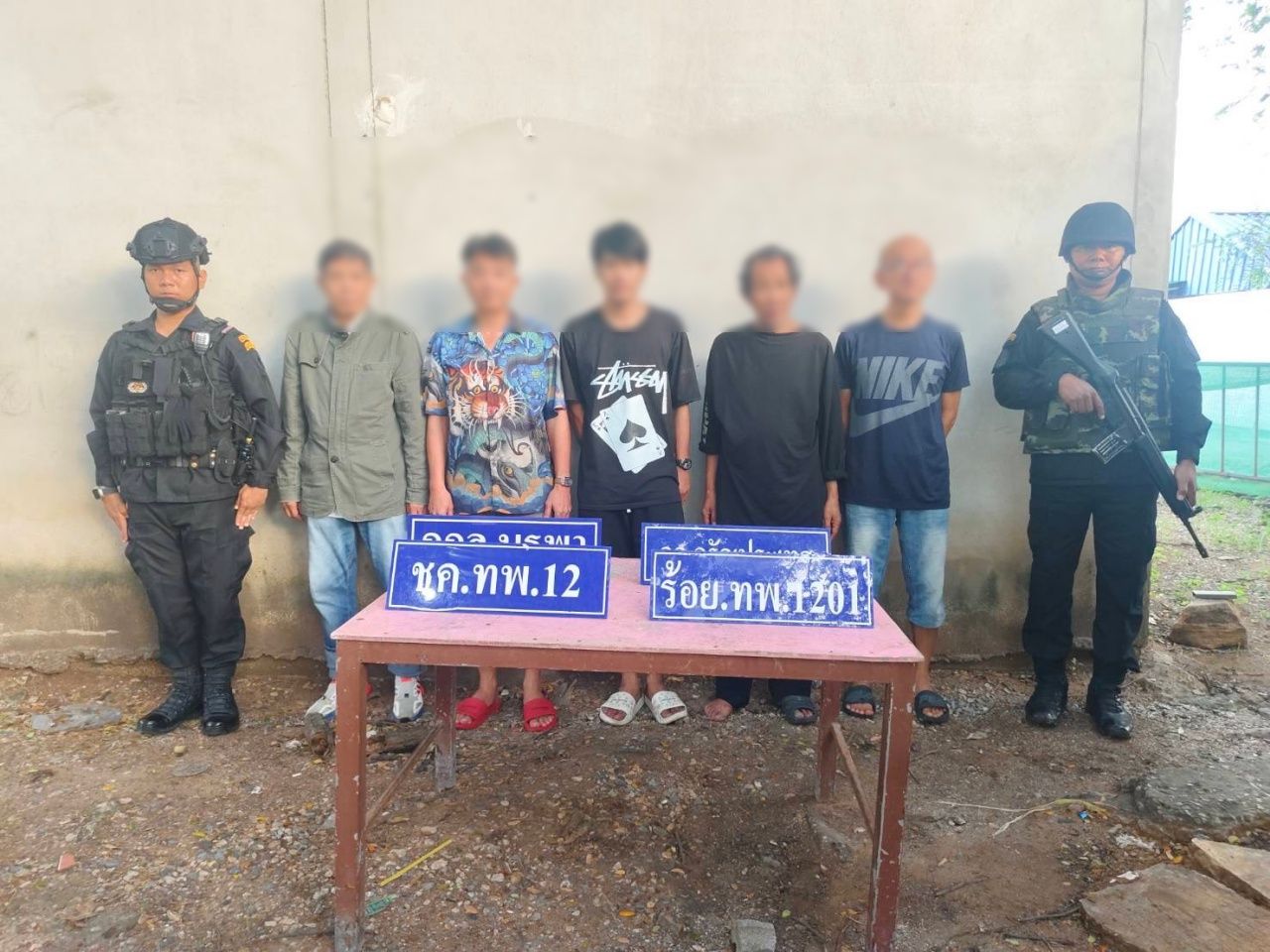 抓获 5 名泰国男子翻越铁丝网从波贝返回 自称因赌博失利被迫典当护照