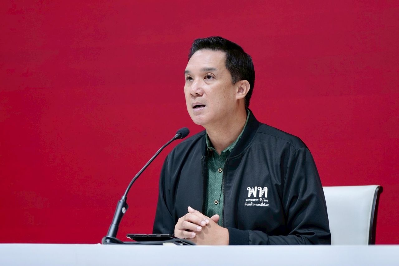 为泰党声音和谐 “不支持军事政变” 无法接受集会领导者的煽动