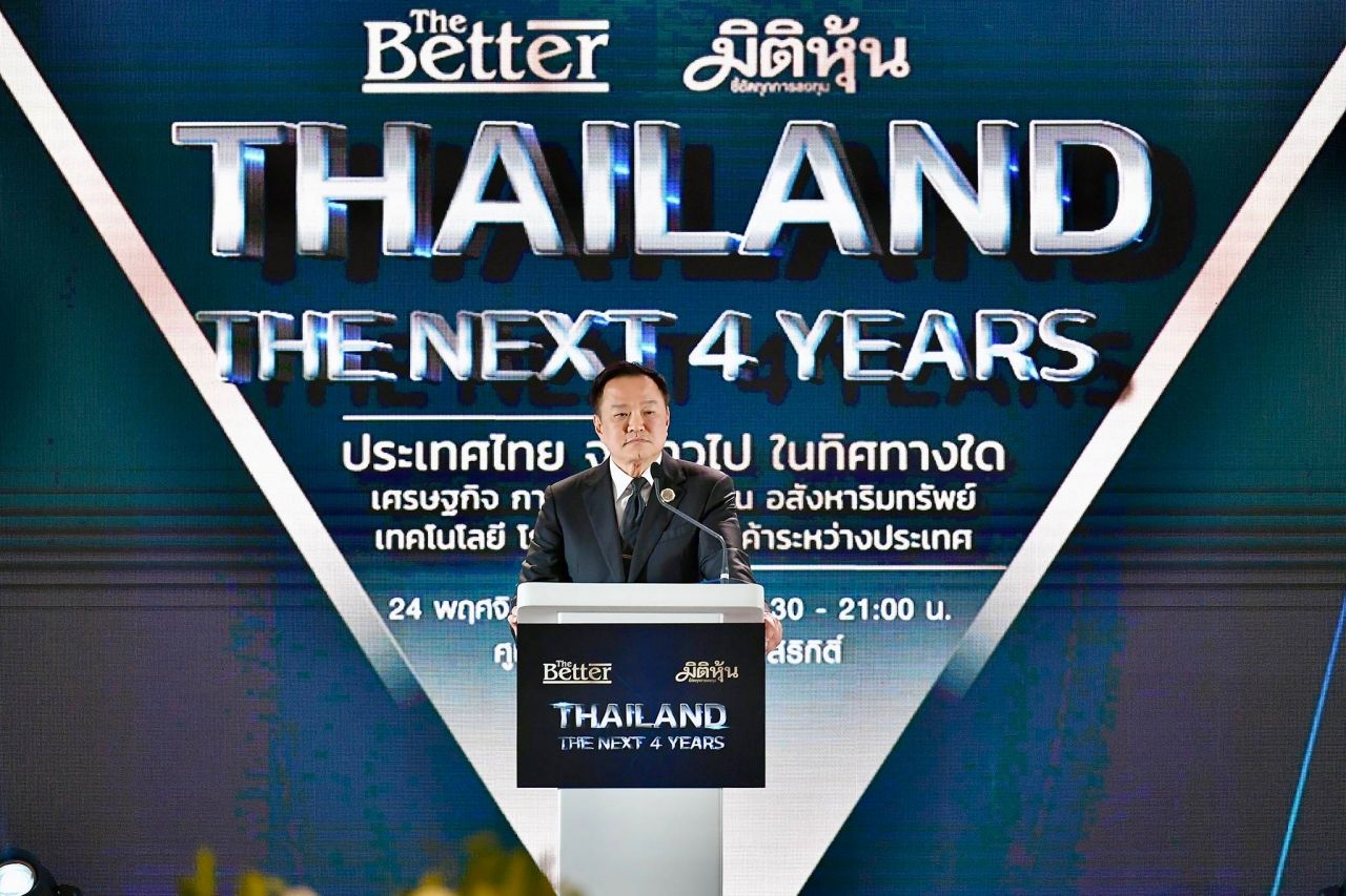 合艾洪灾:15年一遇的危机,总理承诺4年内解决泰柬问题