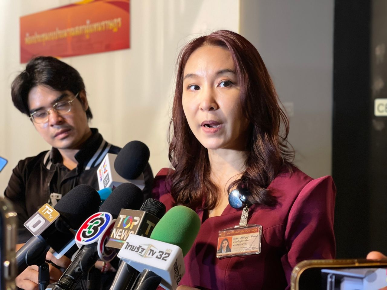 “西里甘亚”对“佩通他2内阁”表示失望，认为这是互惠内阁，可能无法任满