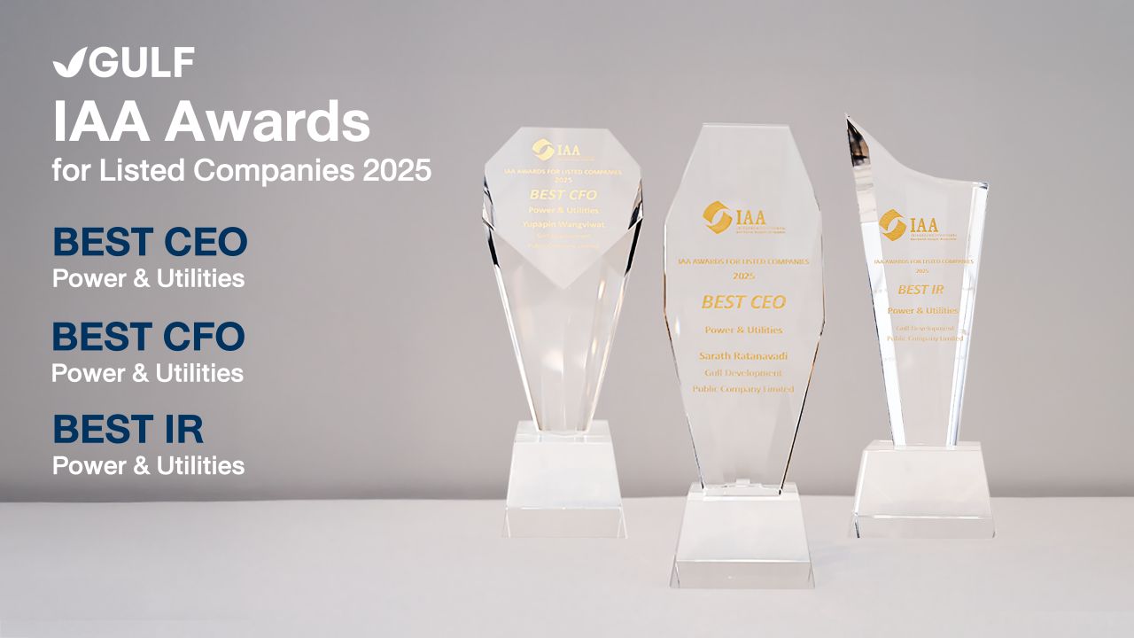 GULF 斩获 IAA 上市公司奖项2025的3项大奖