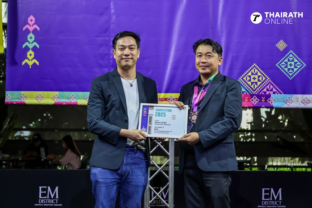 宣布“社区酒”比赛获胜者 在梅赖泰国2025活动中