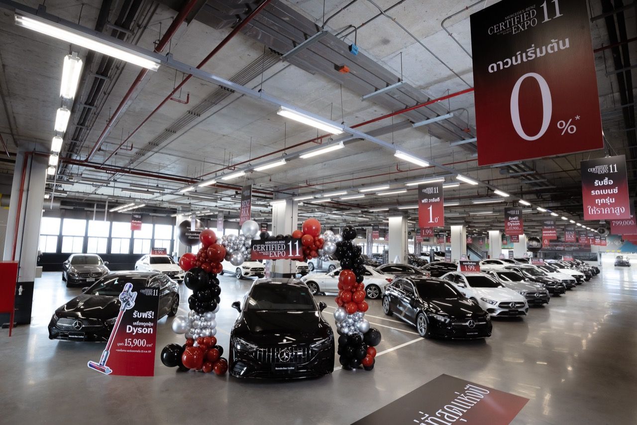 价格优惠的二手奔驰！Benz BKK Bangna 盛大举办！！！扩展区域并开放7楼展示区