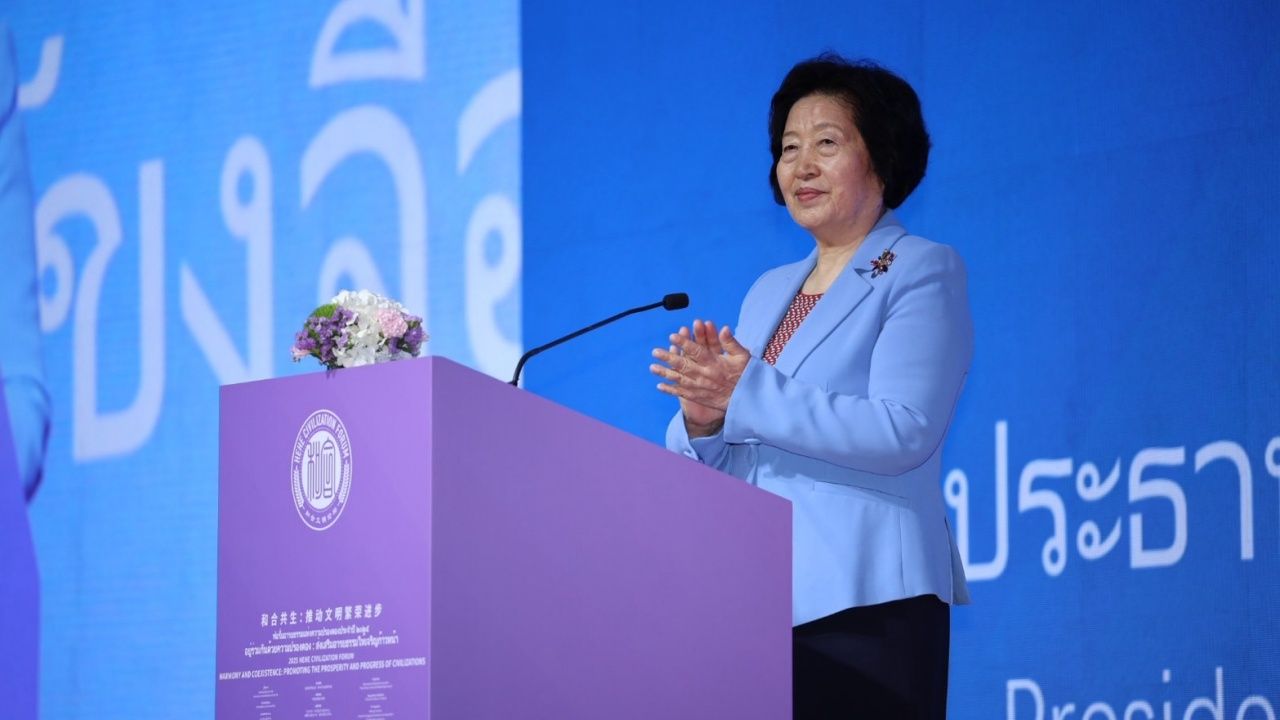 119个国家参加泰国国际孔子联合会会议 讨论世界和平