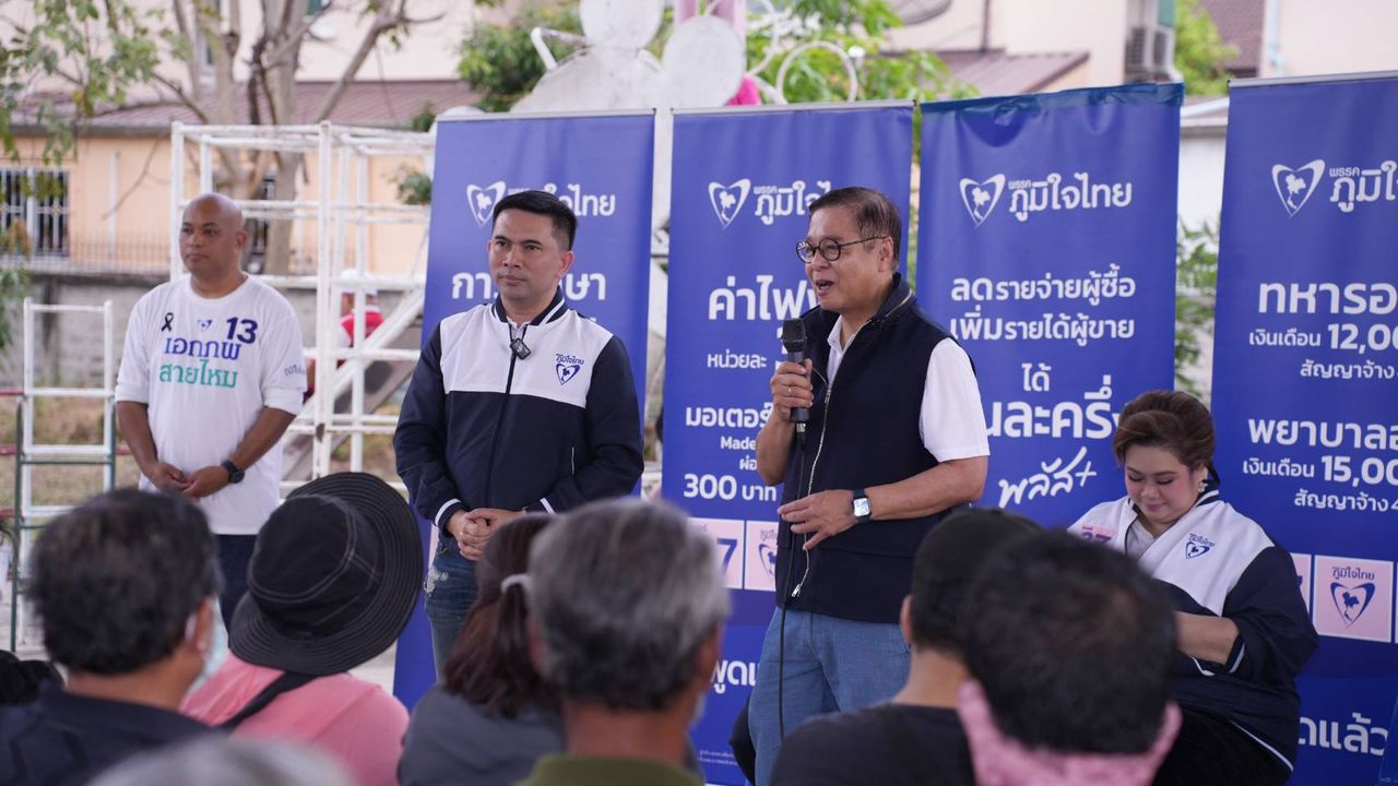 “Sihasak-Supaji”带领自豪党团队在Sai Mai区拉票，帮助“Ekkaphop”，请求获得执政机会