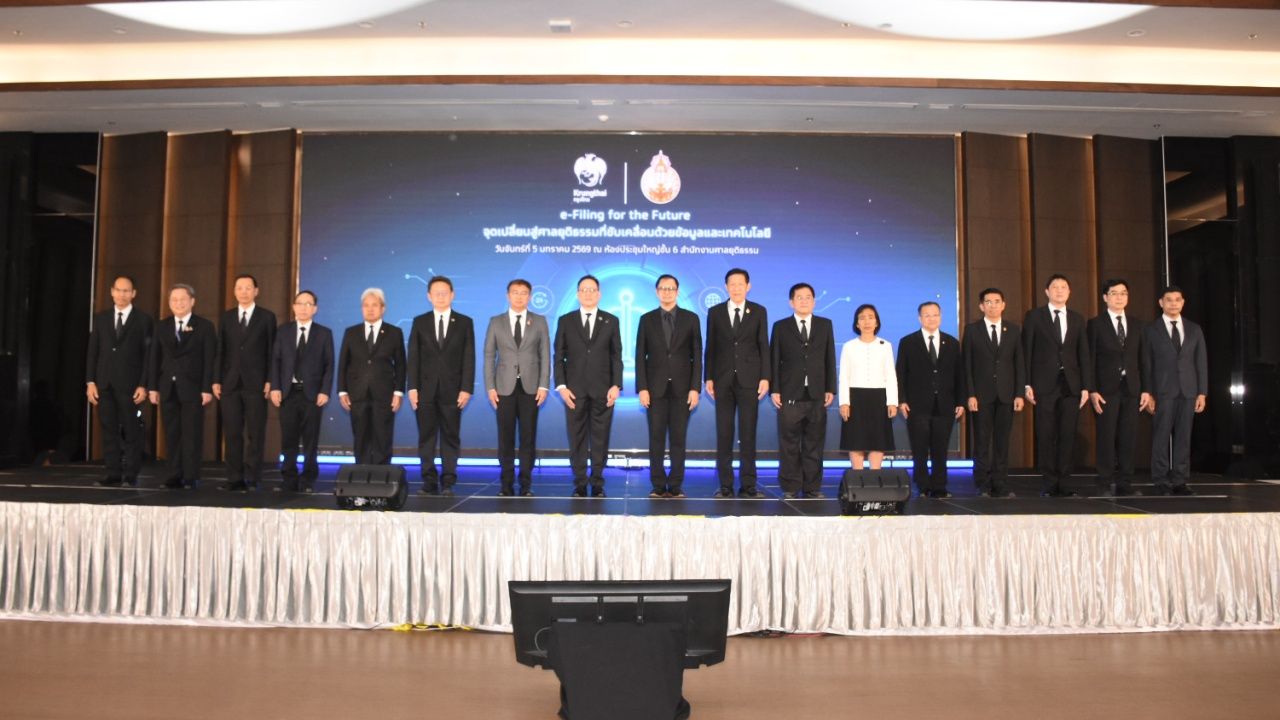 司法提升新一代电子档案系统,注重安全