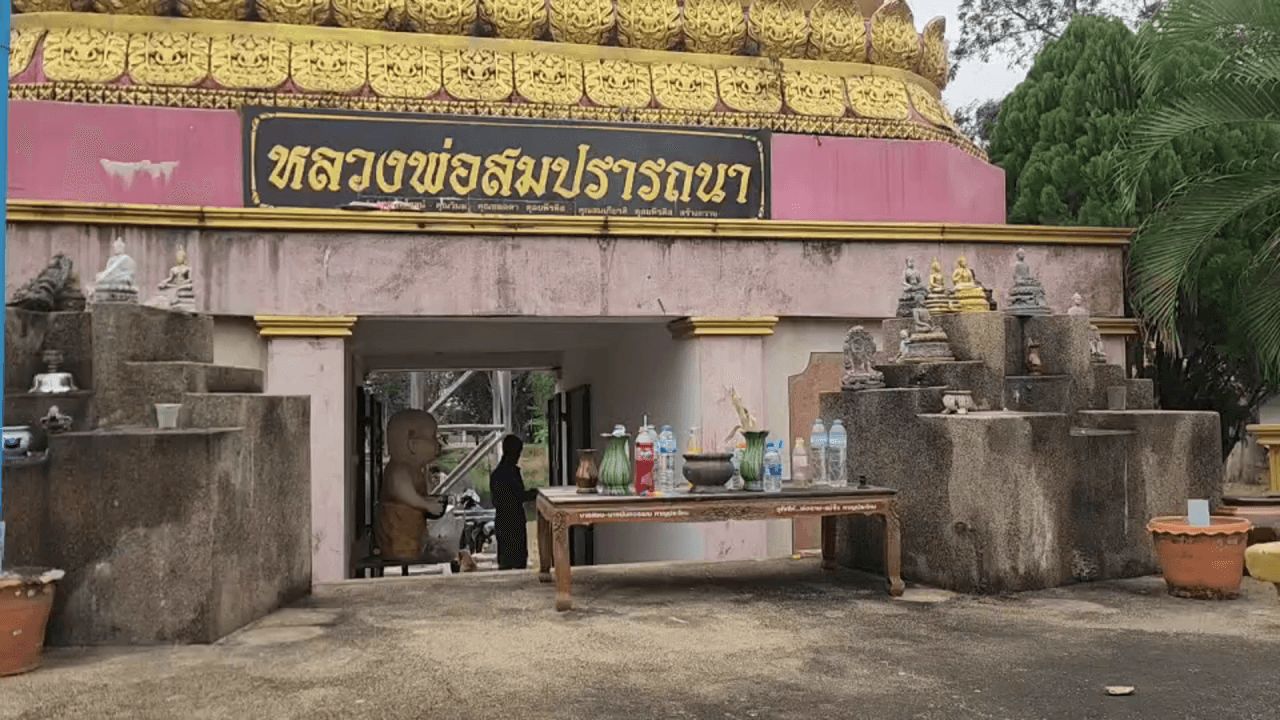 村民利用大型佛像基地避BM-21，信仰神圣保护，官员迅速带至避难中心