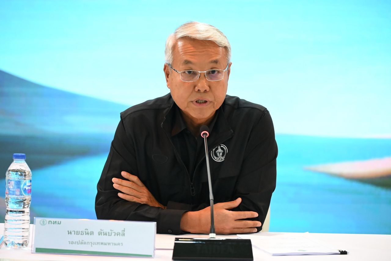 曼谷准备为 33 个选区的国会议员选举做好准备