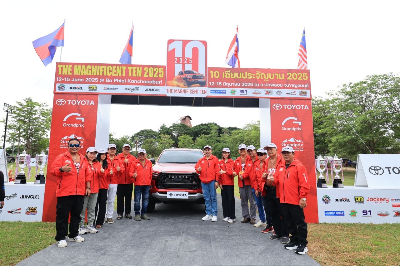 观看TOYOTA HILUX REVO 10 高手对抗赛2025的越野比赛