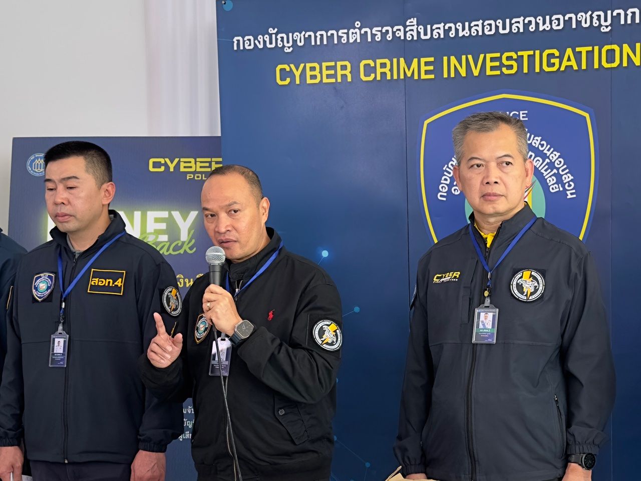 逮捕夫妻直播在线赌博“抓蛋赢奖” 月收入40万