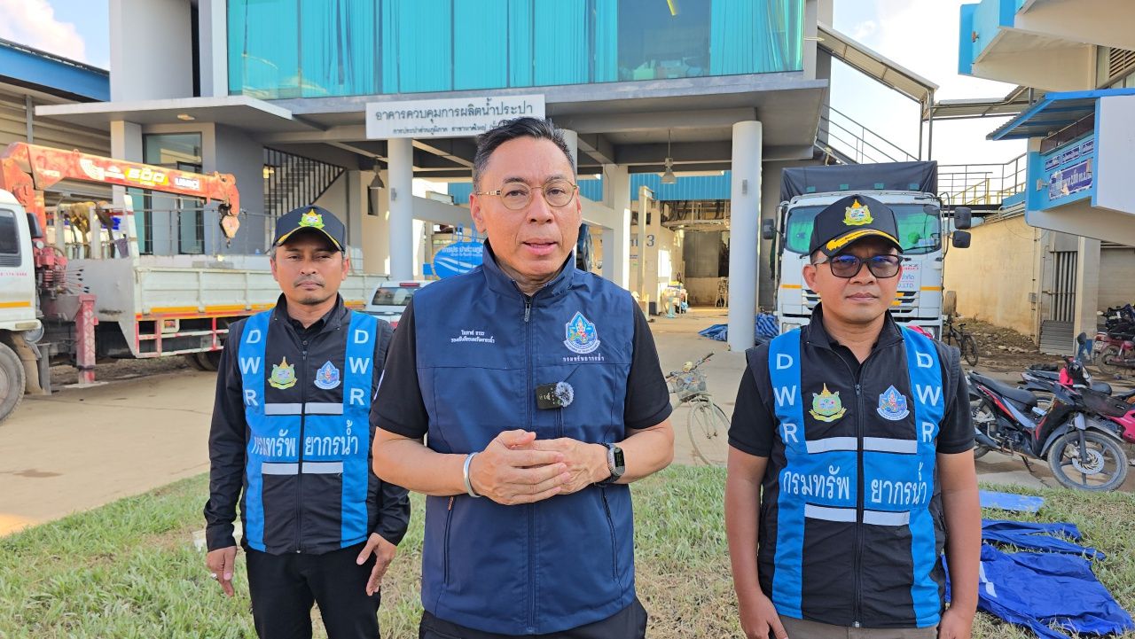 水资源部副部长透露，2568年12月3日合艾自来水将100％投入使用