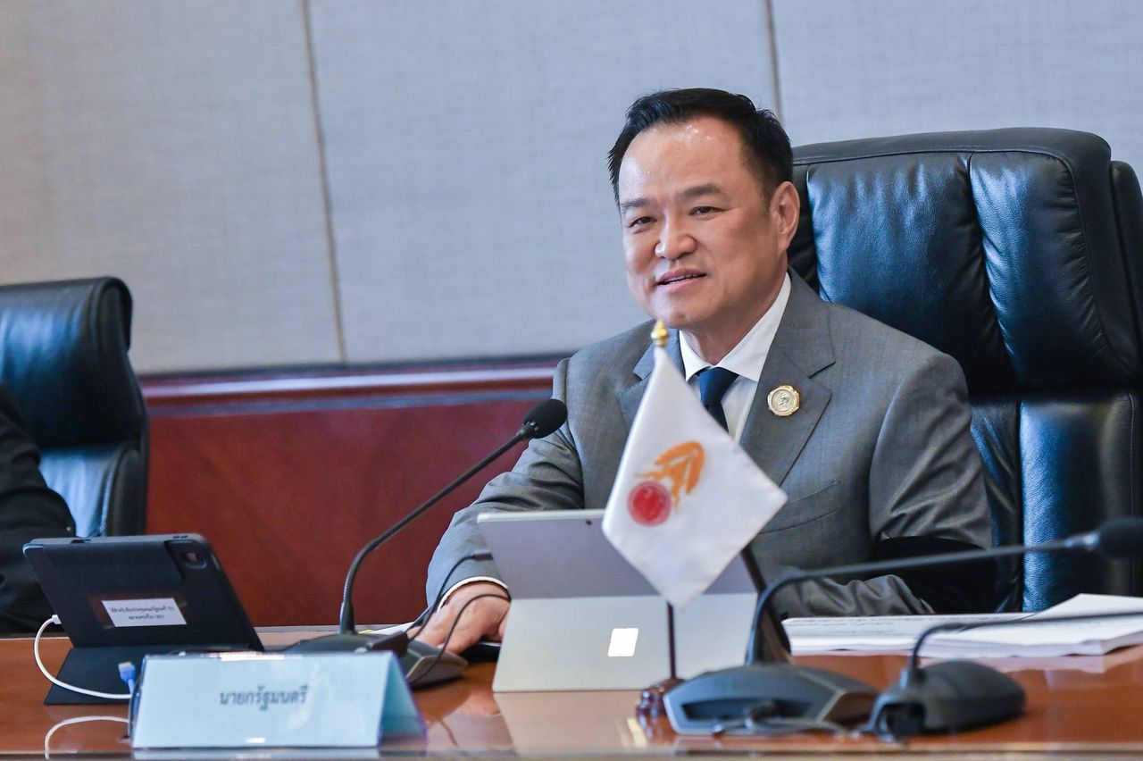 半价加计划第2阶段“阿努丁”催促让更多人受益,大众反应良好