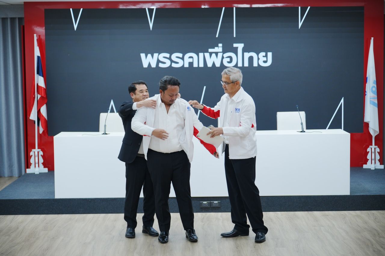 “尼提萨·塔玛碧特” 南奔大户加入为泰党，期望在南部插上红旗