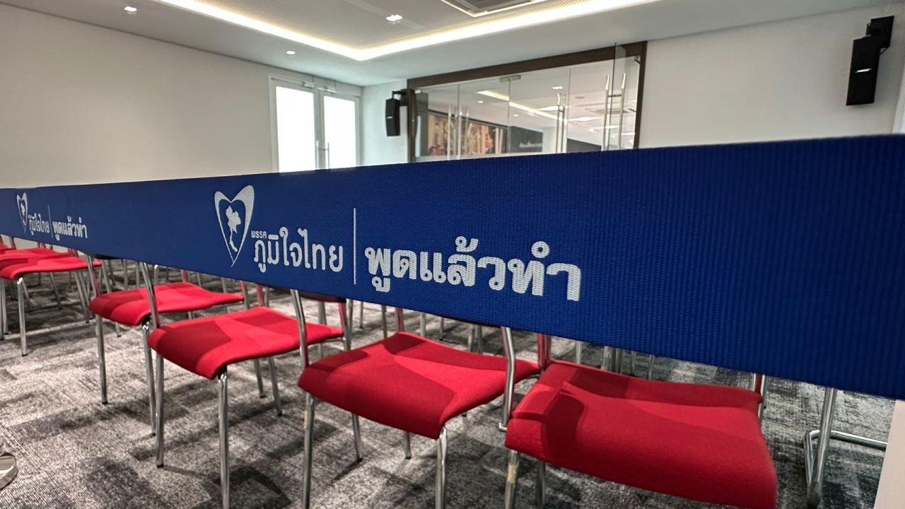 泰国自豪党准备重启“人均消费对半”活动以刺激短期经济，否认为选举铺路