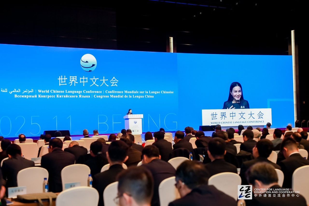 “纳拉蒙” 支持使用 AI 促进全泰国人民学习中文的平等