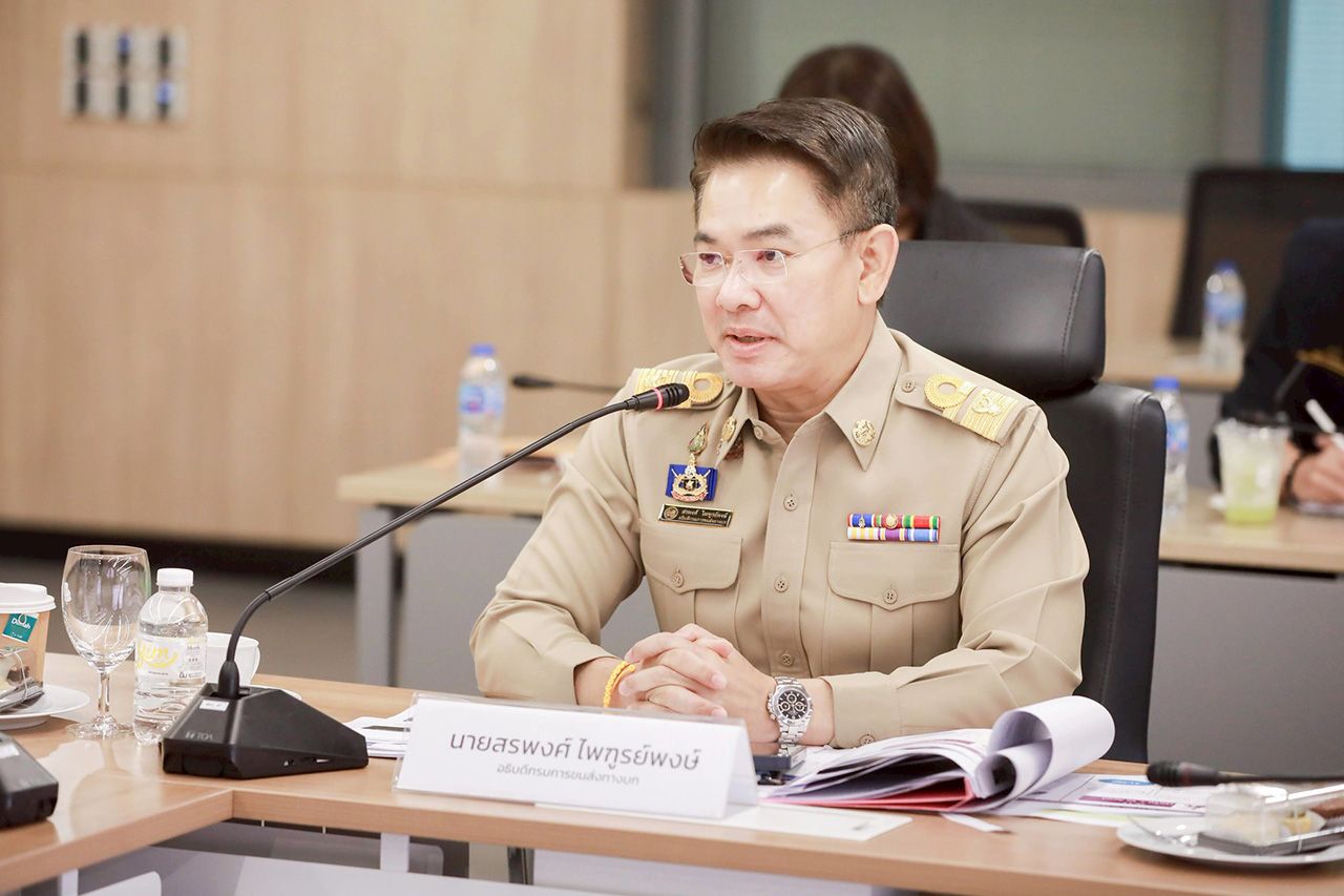 DE 放松措施,加速“骑手”注册合法的应用叫车服务,至 69 年 2 月底