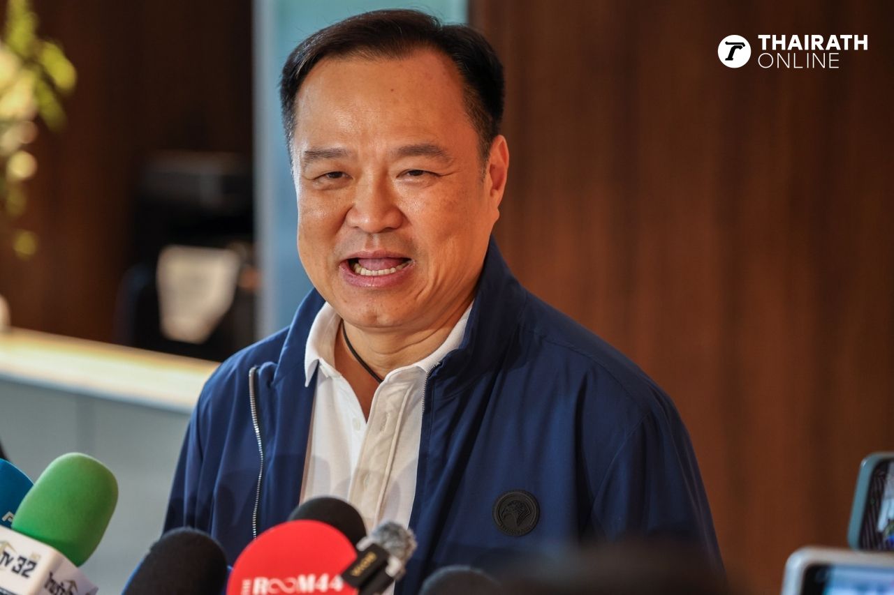 政府推动扑克合法化的荒谬理由，“阿努廷”认为帮助边境居民更为重要