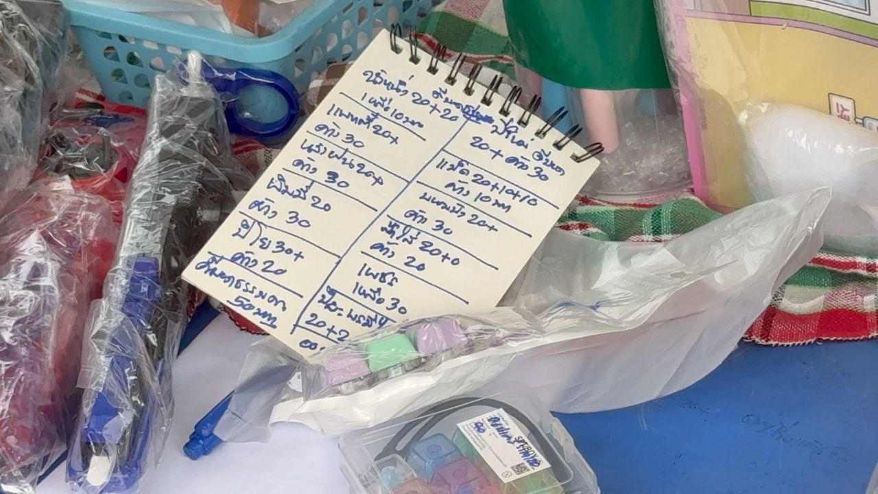 倾听两方面：