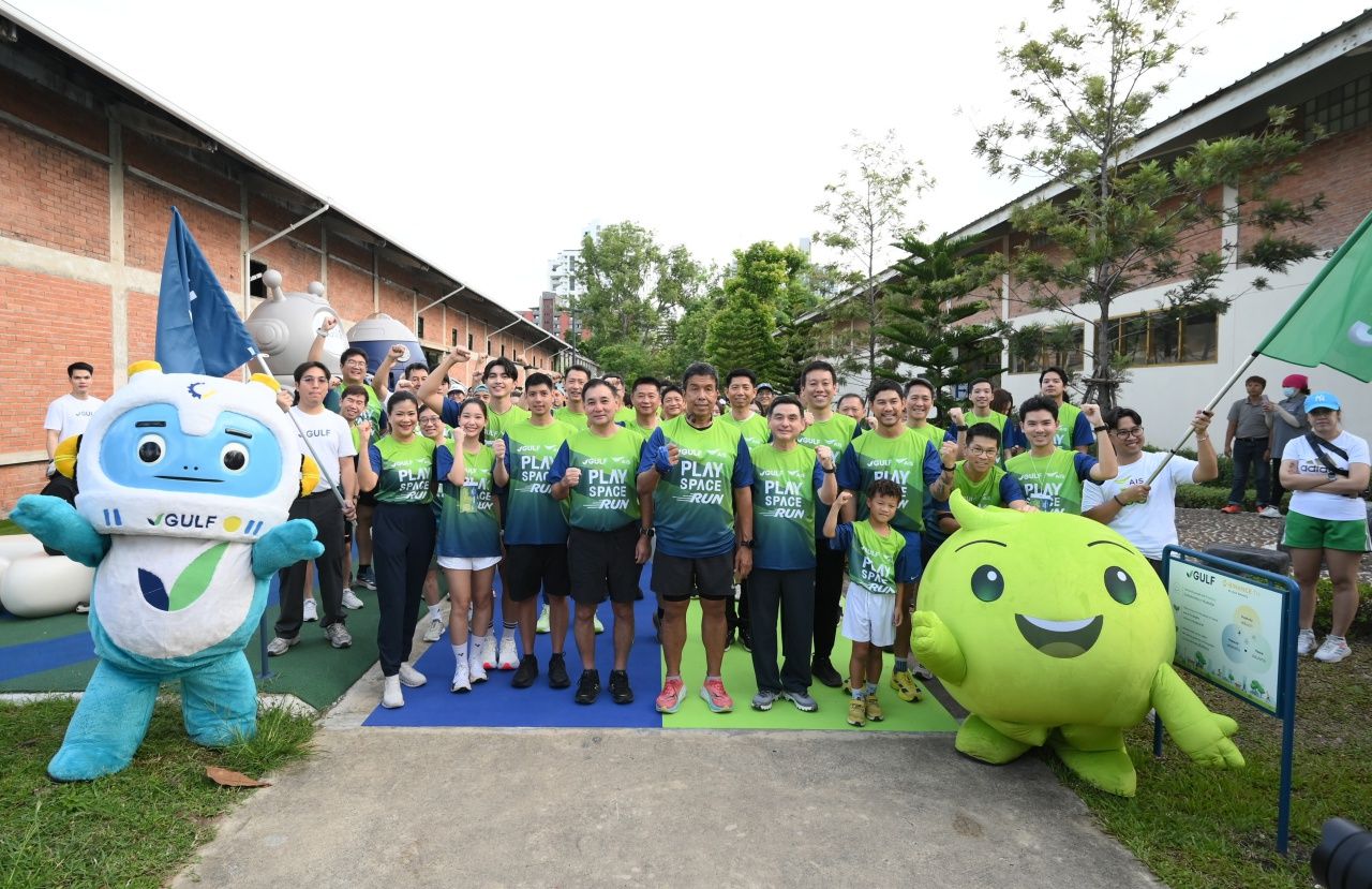 GULF-AIS 举办“GULF x AIS Playspace Run”活动，献上新的本扎基提公园地标