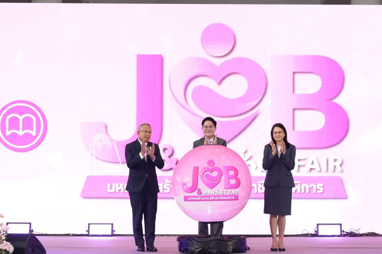 “阿卡拉”携网络举办残疾人职业就业展，增加获取福利机会