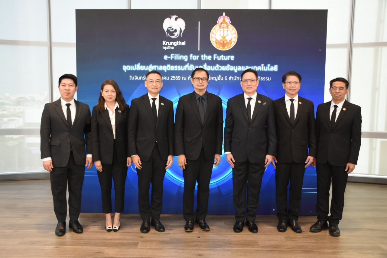 司法提升新一代电子档案系统,注重安全