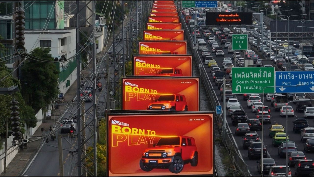 奇瑞推出“天生爱玩”宣传活动,揭开新款奇瑞V23的面纱